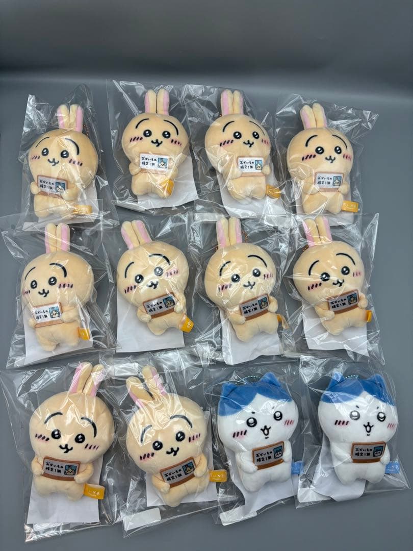 ちいかわ　うさぎ　お買い物検定　マスコットエポス特典　12点 非売品