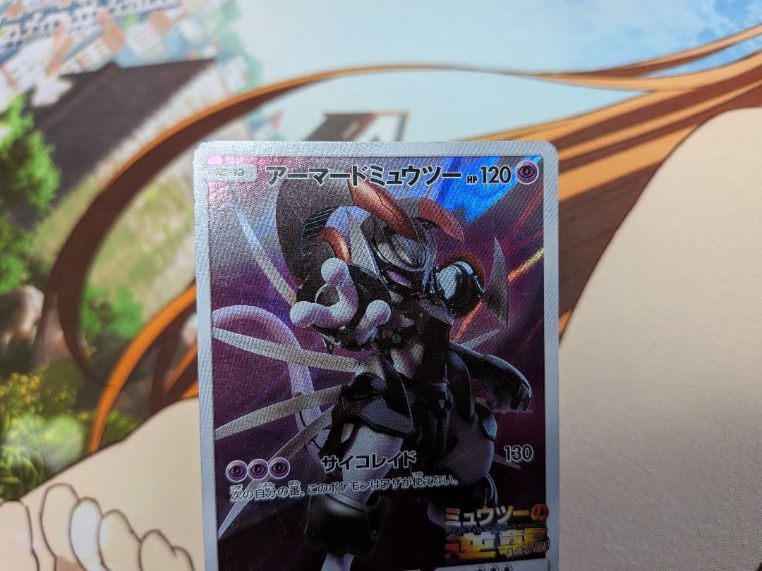 ポケカ熱風のアリーナテラスタルフェスインフェルノXスペシャルBOX　シュリンク付