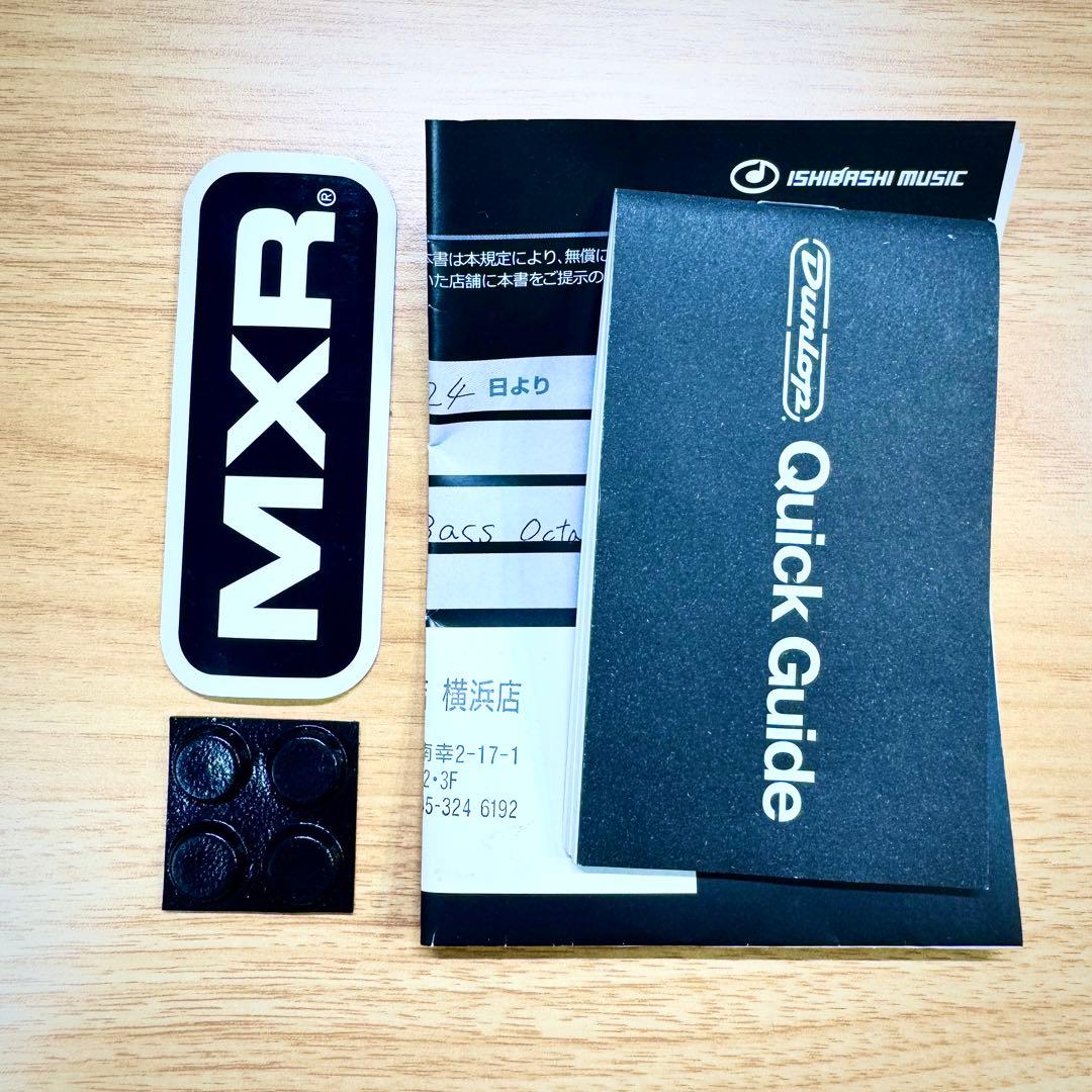 MXR Bass Octave Deluxe ベース用オクターバー 箱付