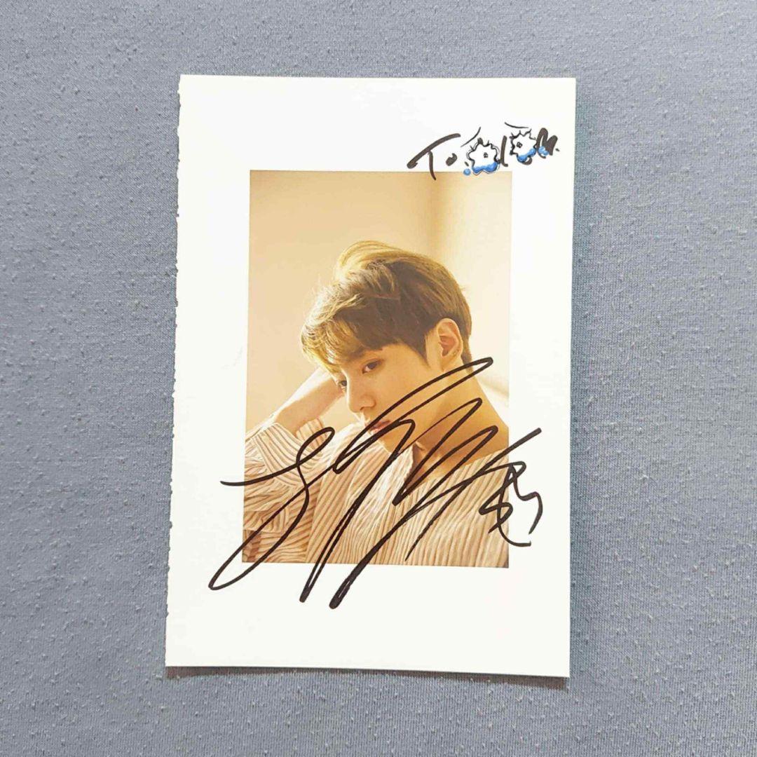 BTS ly her 韓国サイン会 直筆サイン JUNGKOOK ジョングク