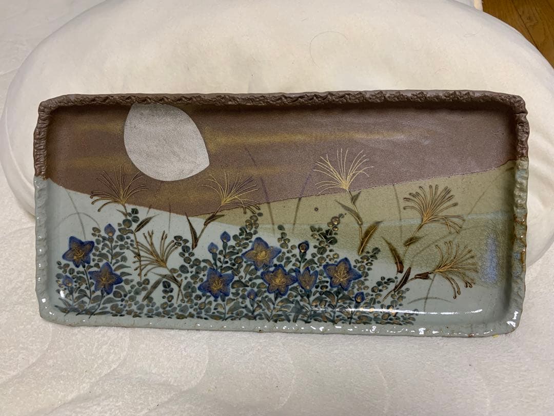 九谷焼　大皿　飾り皿