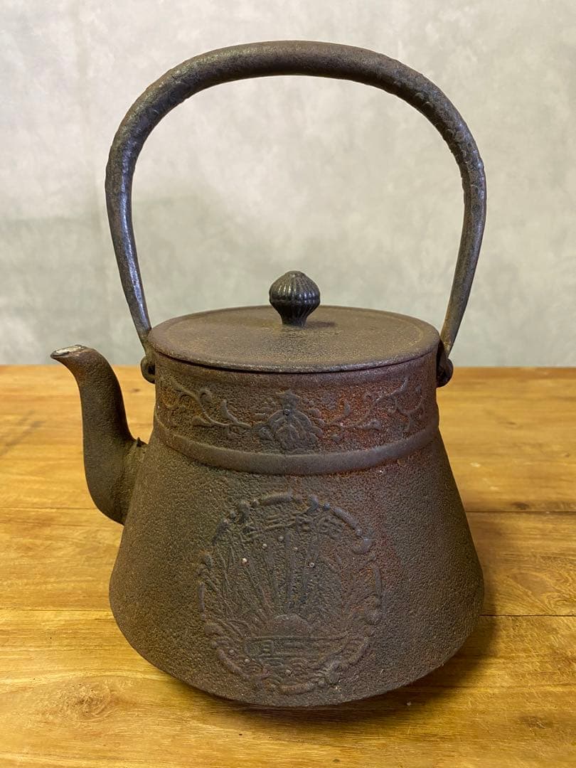 鉄瓶　骨董　茶道具　煎茶