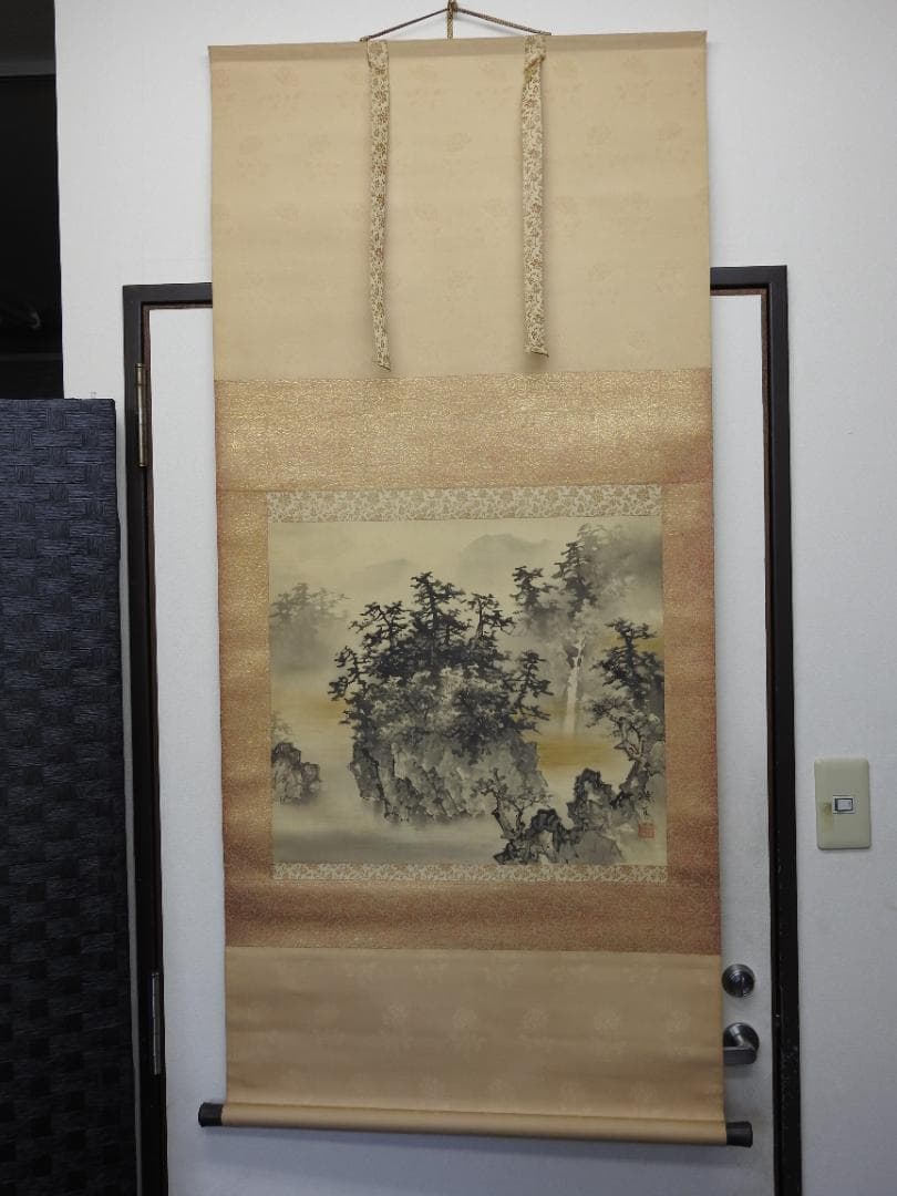 荒川勝英　水墨山水　二重箱　共箱　M1541