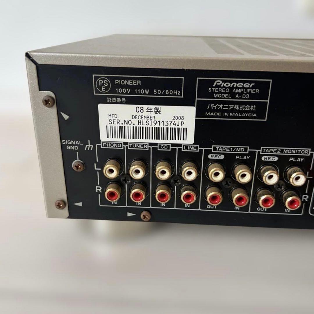 Pioneer プリメインアンプ A-D3