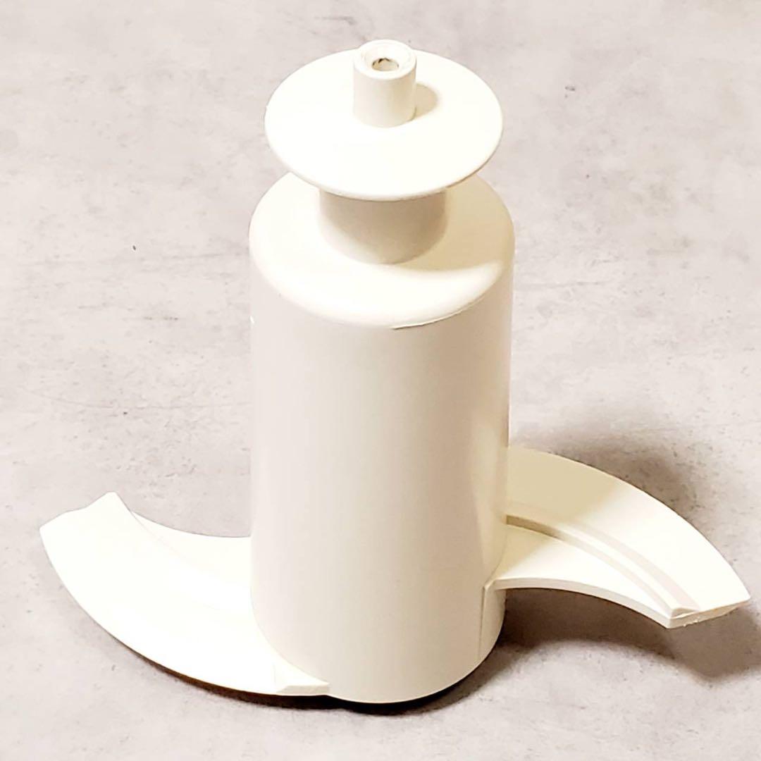 【専用】Amway フードプロセッサー 284810J 多機能 ミキサー