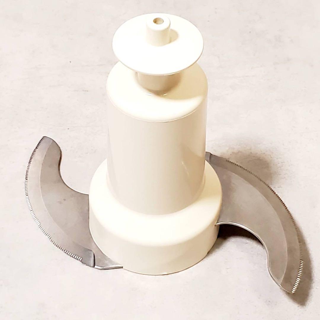 【専用】Amway フードプロセッサー 284810J 多機能 ミキサー