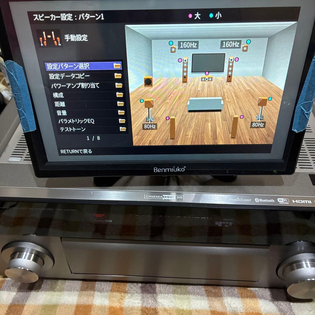 レア　完動品 美品 ヤマハAVアンプAVENTAGE RX-A2060 ハイレゾ