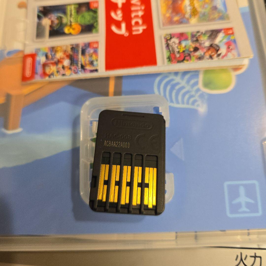 マリオカート8 デラックス & あつまれ どうぶつの森 セット