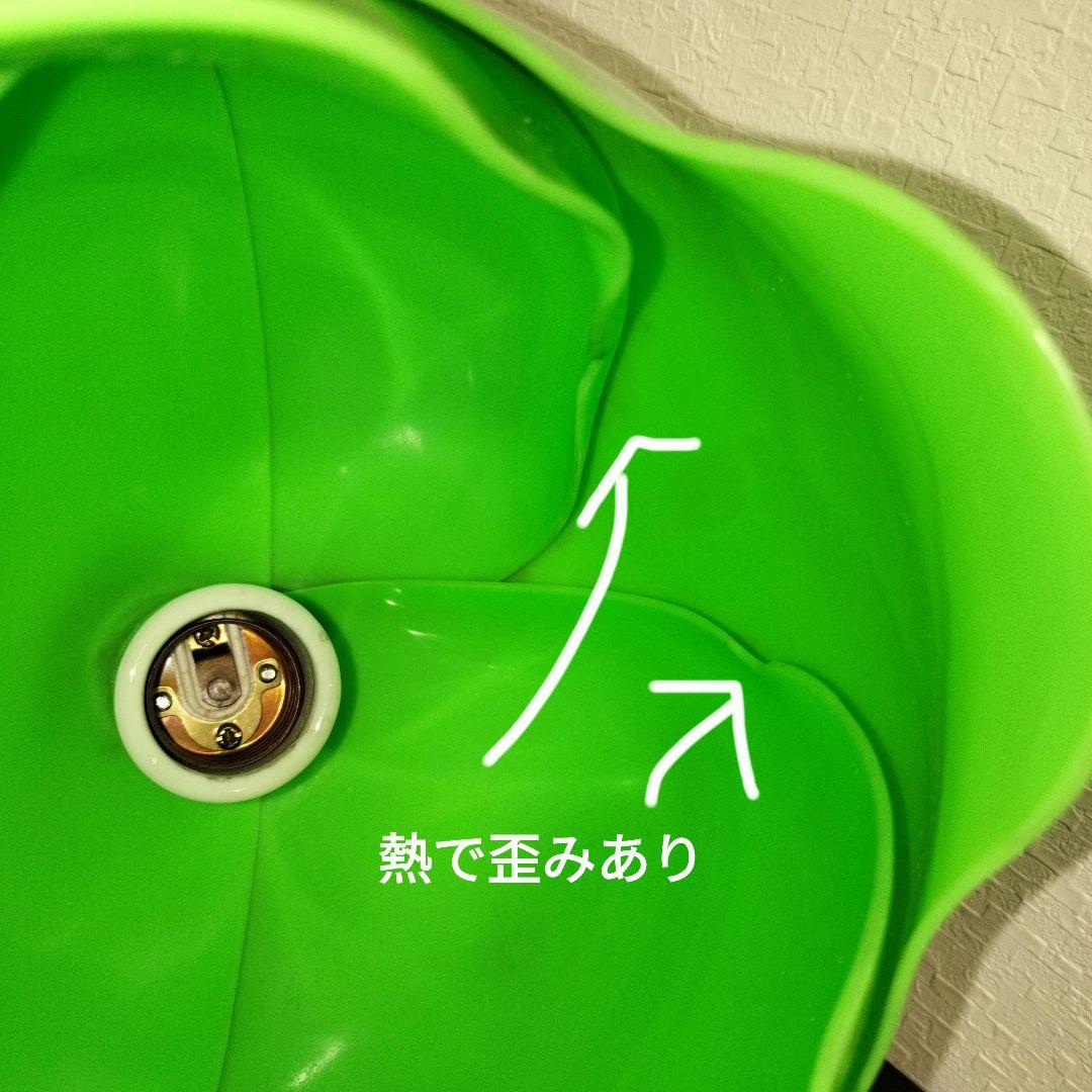 昭和レトロ レトロポップチューリップ型の電気傘 ライト 緑