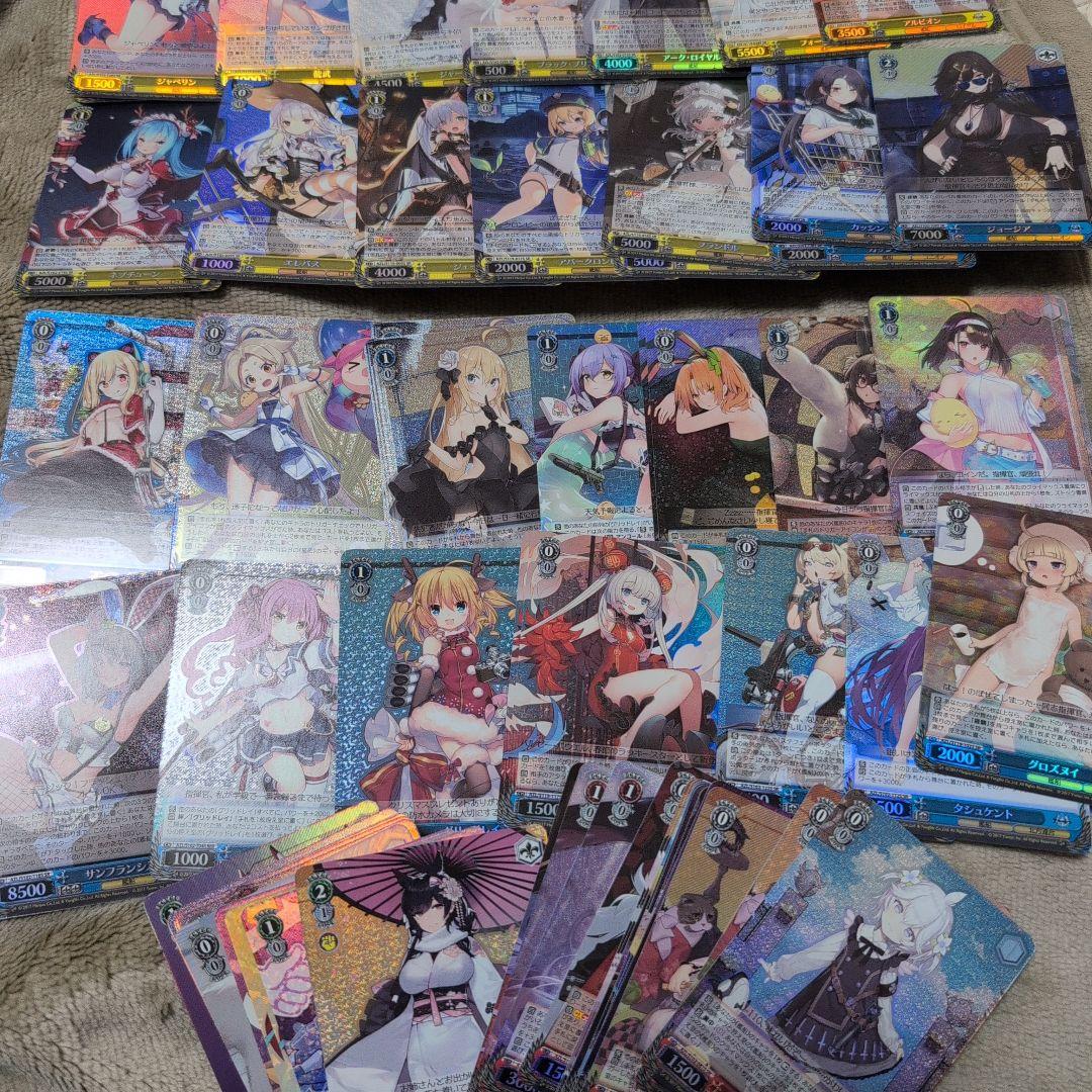 ヴァイスシュヴァルツ　アズールレーン　SR RRR 他　プレイ用おまとめセット