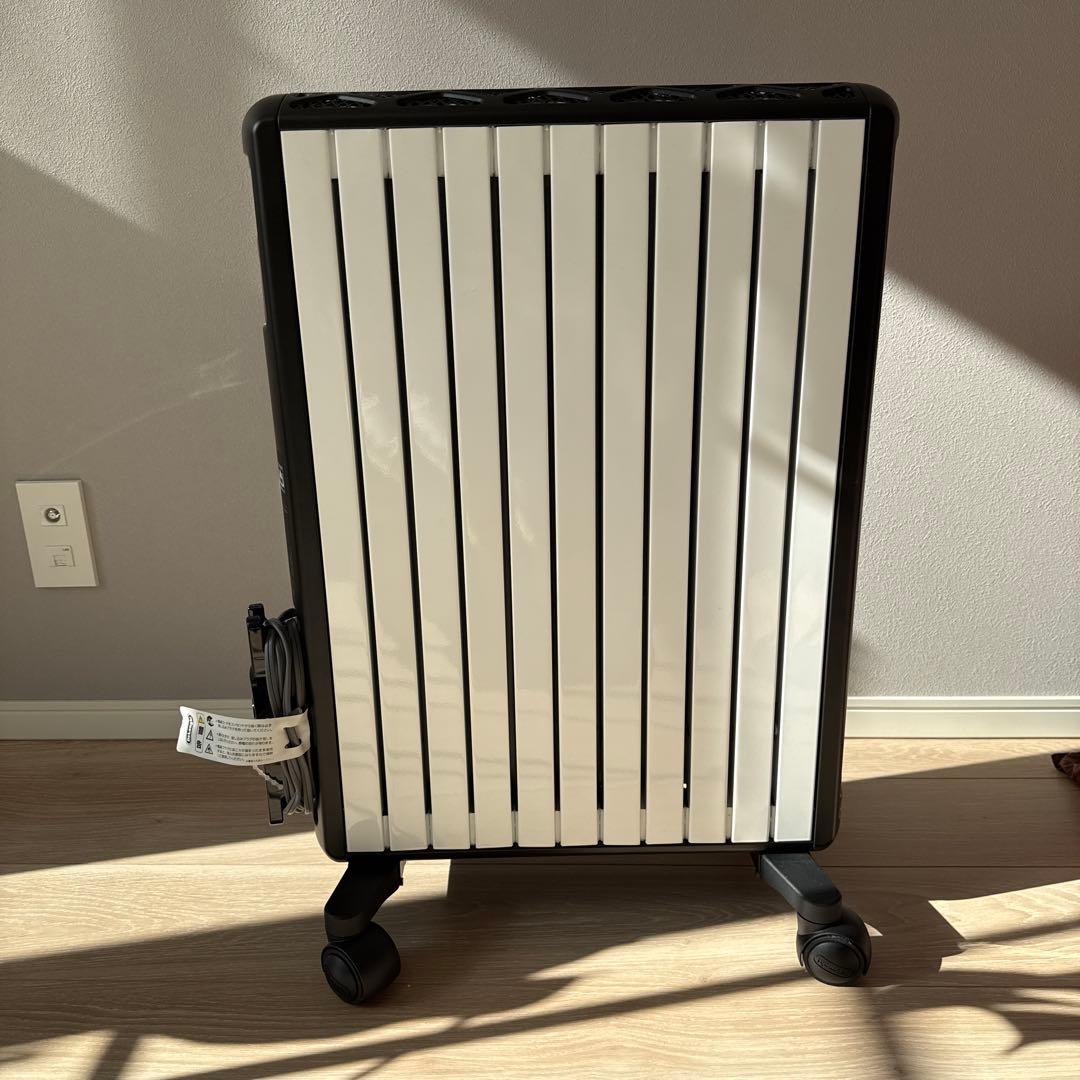 デロンギ DeLonghi マルチダイナミックヒーター(10〜13畳) ブラック