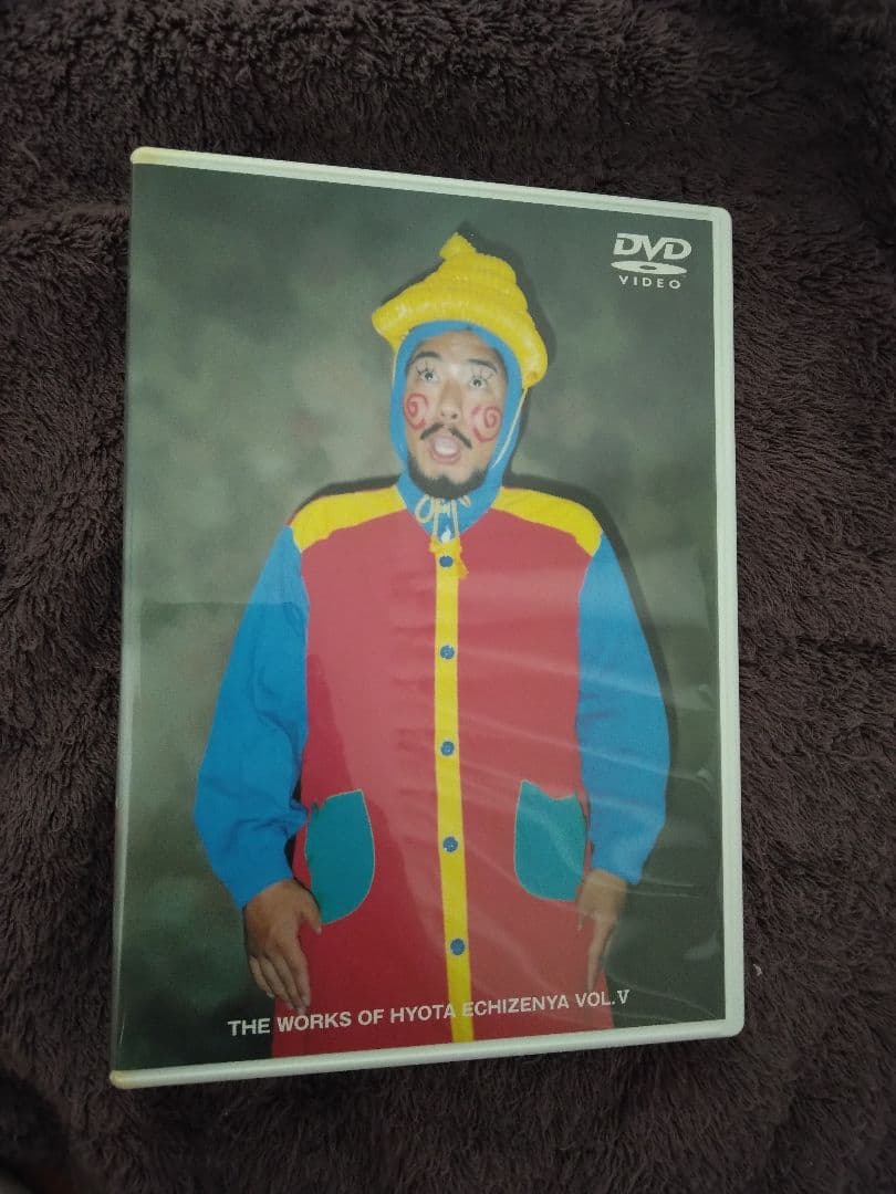 DVD　越前屋俵太作品集　Ⅴ＆Ⅵ　モーレツ科学教室