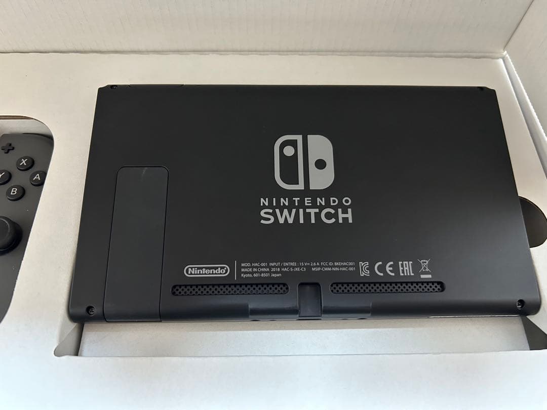 Nintendo Switch 本体 グレー Joy-Conセット