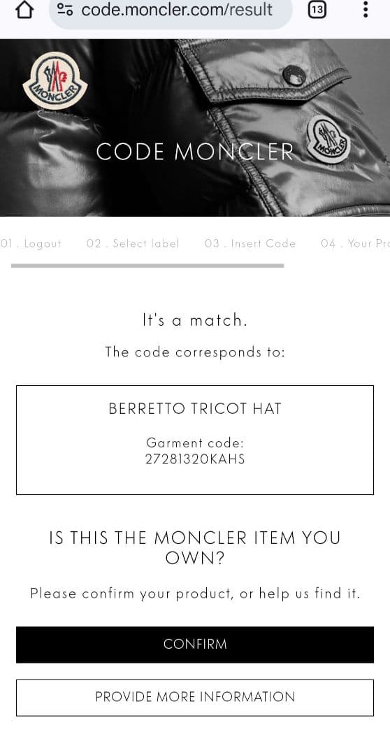 MONCLER　モンクレール　ニット帽　ポンポン　berretto