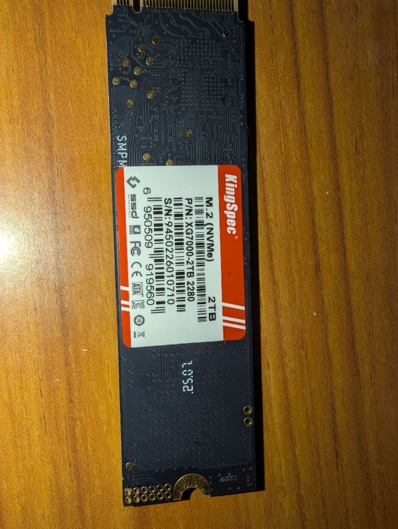 KingSpec XG7000 2TB SSD　稼働確認のみ