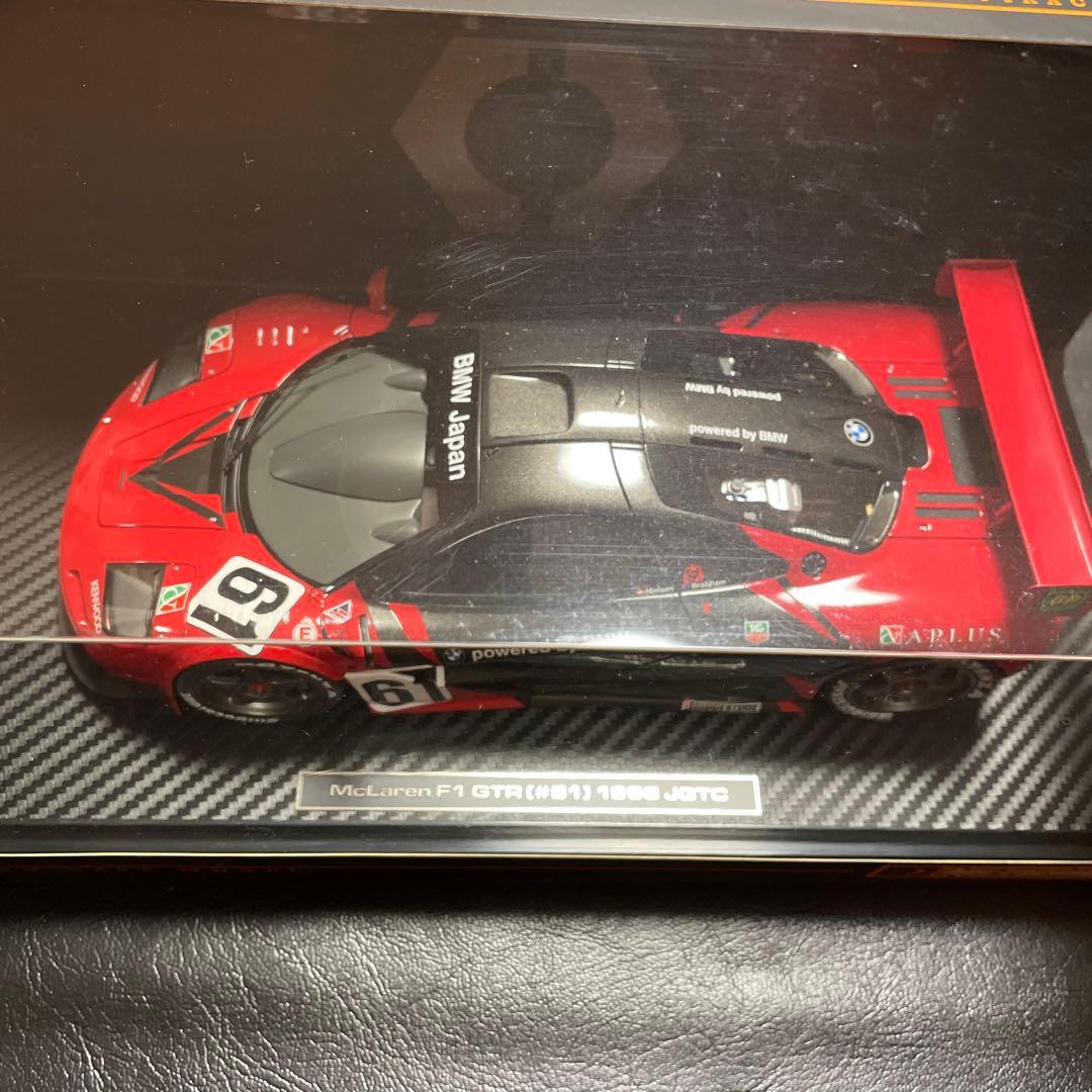 McLaren F1 GTR (1996 JGTC) ミニカー