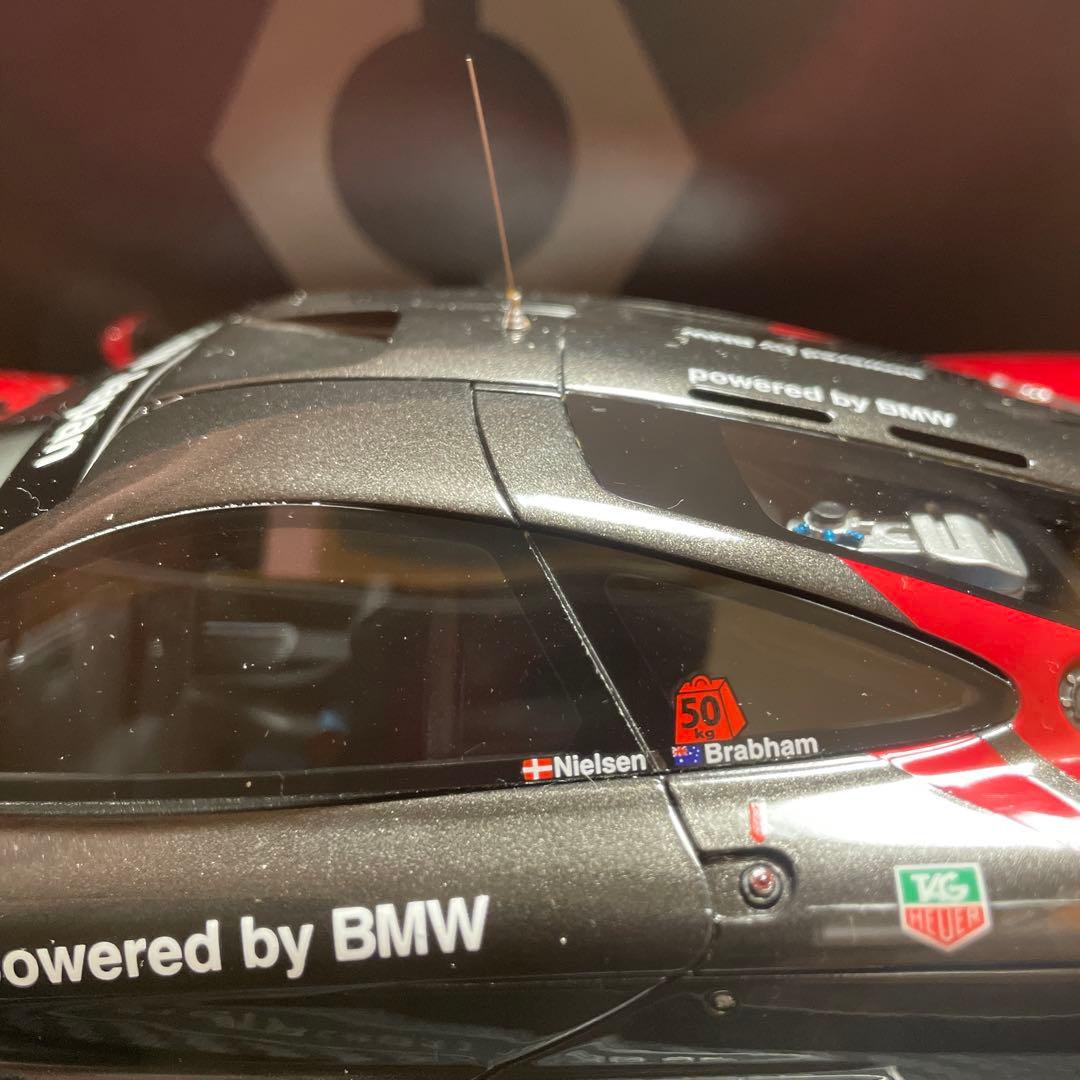 McLaren F1 GTR (1996 JGTC) ミニカー