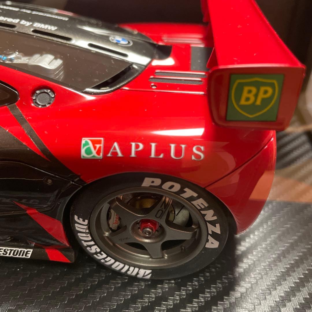 McLaren F1 GTR (1996 JGTC) ミニカー