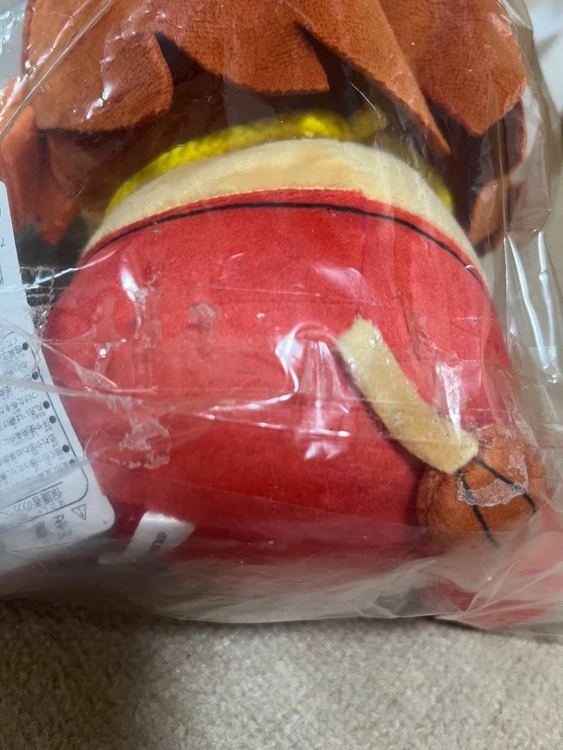 【新品】RILY'S NIGHT キャラクターぬいぐるみ ライジー　今市隆二