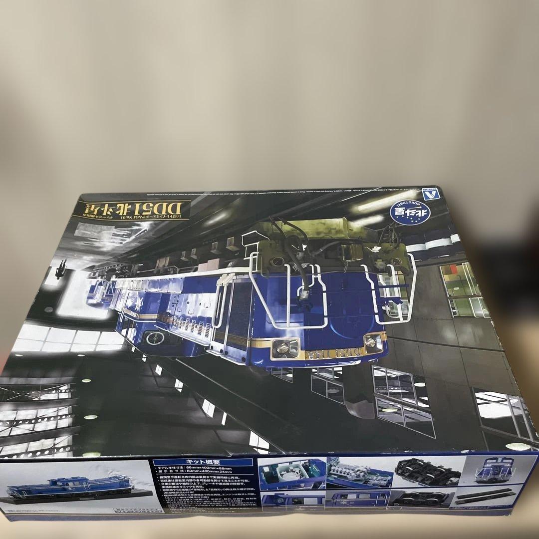 「希少1/45 北斗星DD51 完品外箱美品部品未使用の高精度モデル」Ln137
