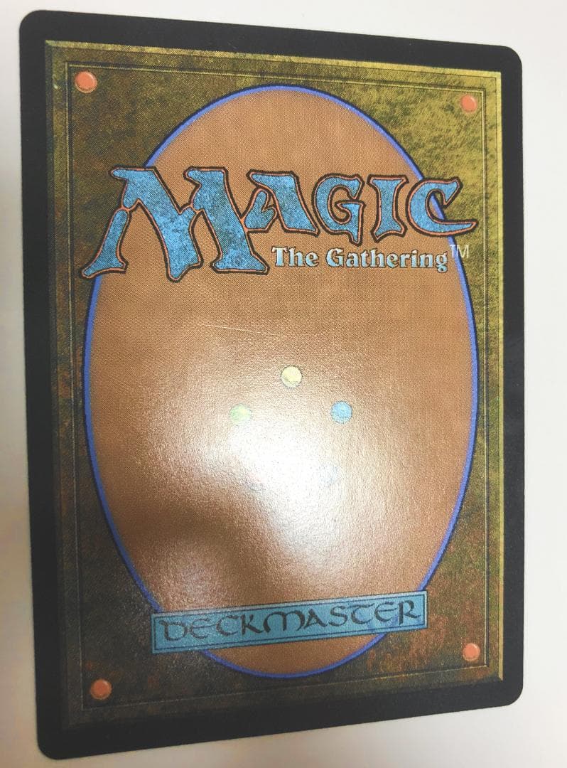 MTG 新たな夜明け、ケトラモーズ 日 霊気走破 Aetherdrift:DFT