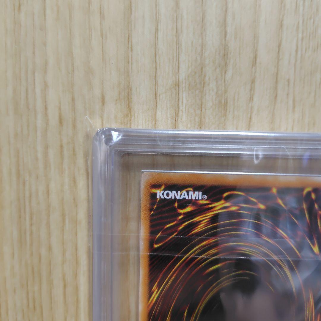 ダークネクロフィリア レリーフ ars8