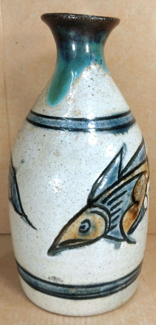 【本物保証】金城次郎 魚紋トクリ(徳利）共箱 栞 人間国宝 壷屋焼 壺屋焼 無傷