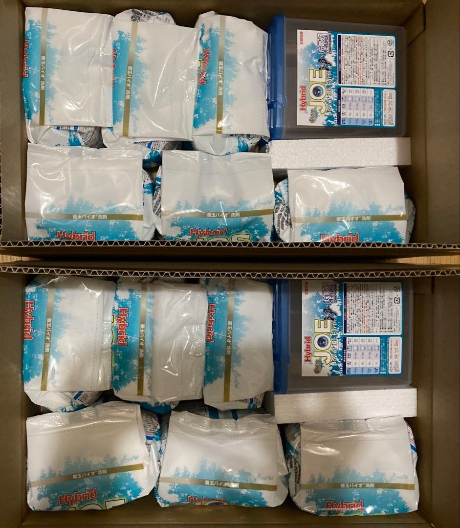 【1.3kg 12袋】善玉バイオ洗剤 ハイブリッド浄 1.3kg 洗濯洗剤