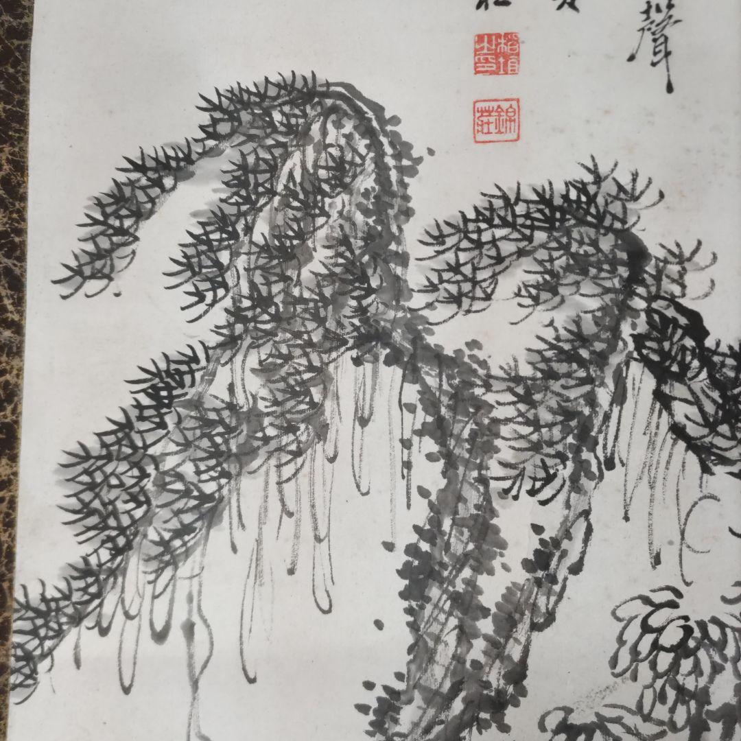 稲垣錦荘　掛軸　Y213