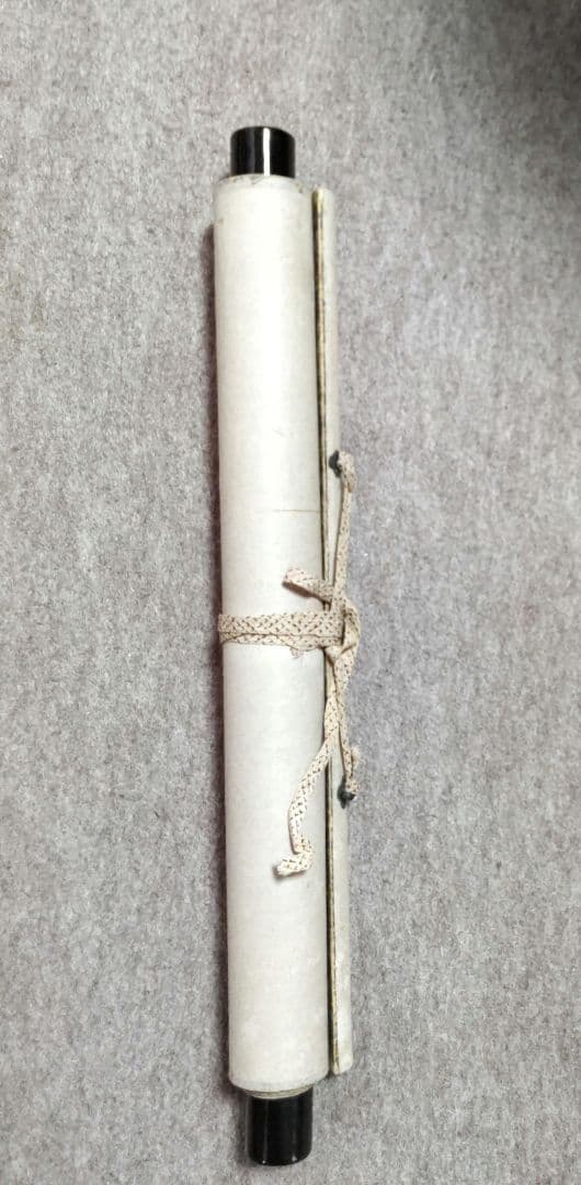 稲垣錦荘　掛軸　Y213