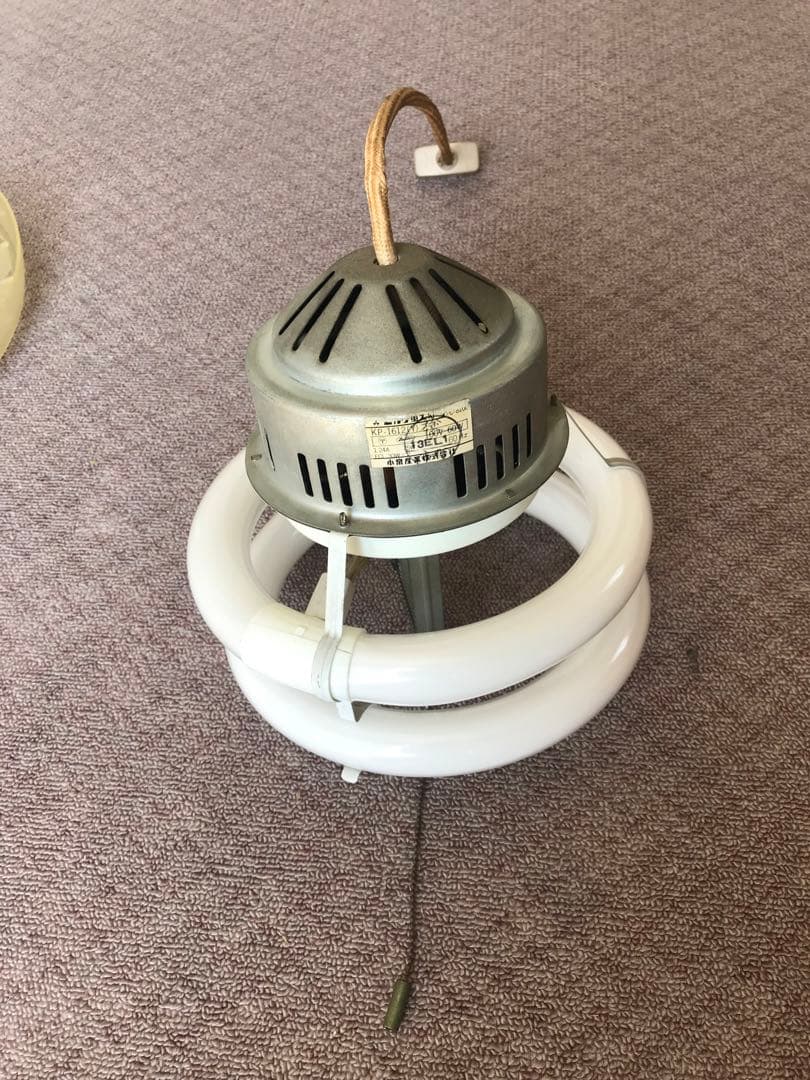 昭和レトロ ペンダントライト　蛍光灯　吊り下げ