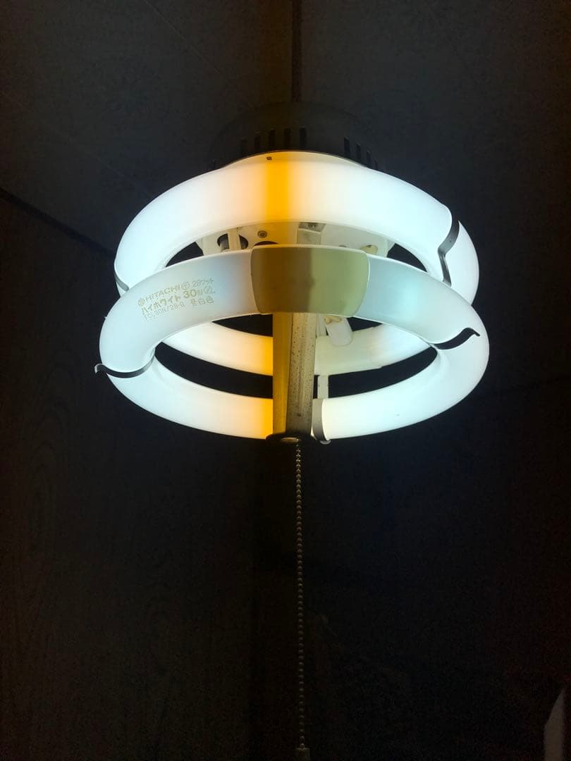 昭和レトロ ペンダントライト　蛍光灯　吊り下げ