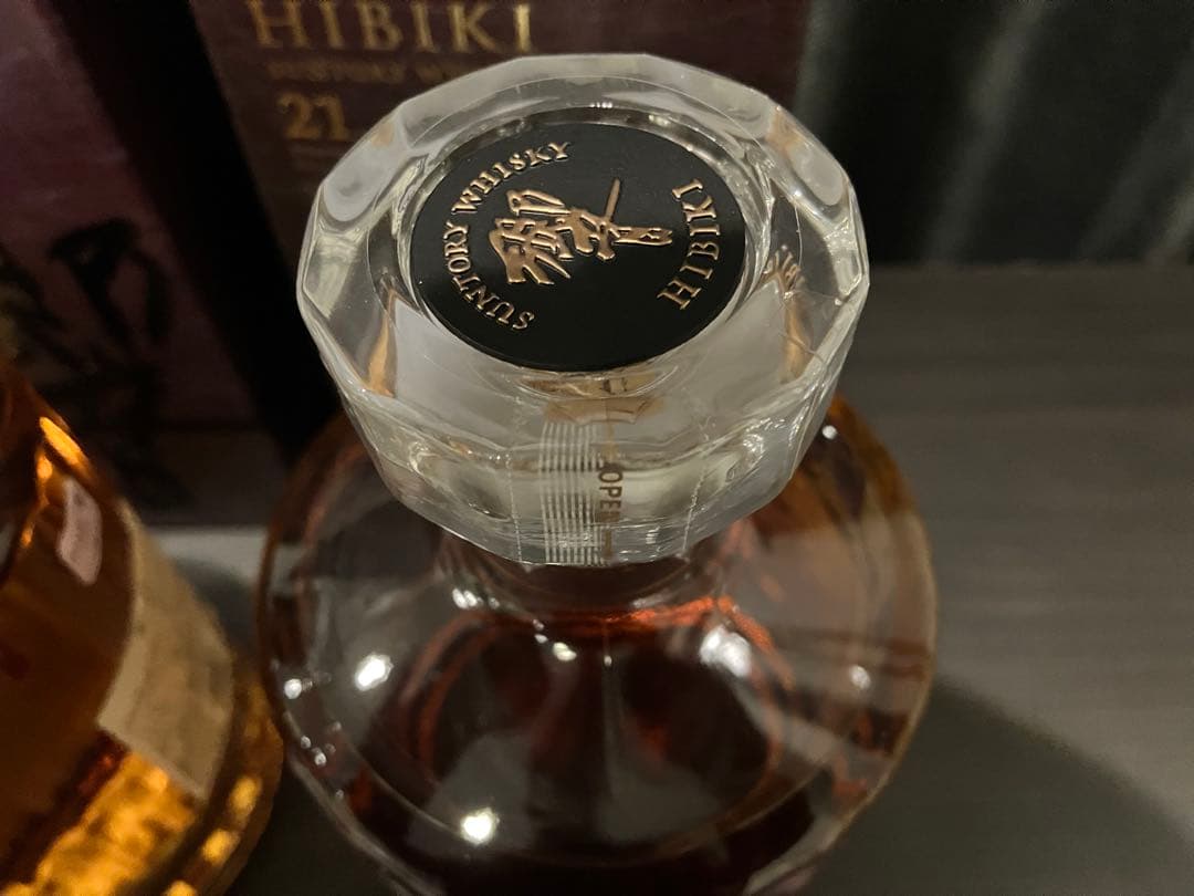 サントリー　響　 3本セット　未開栓