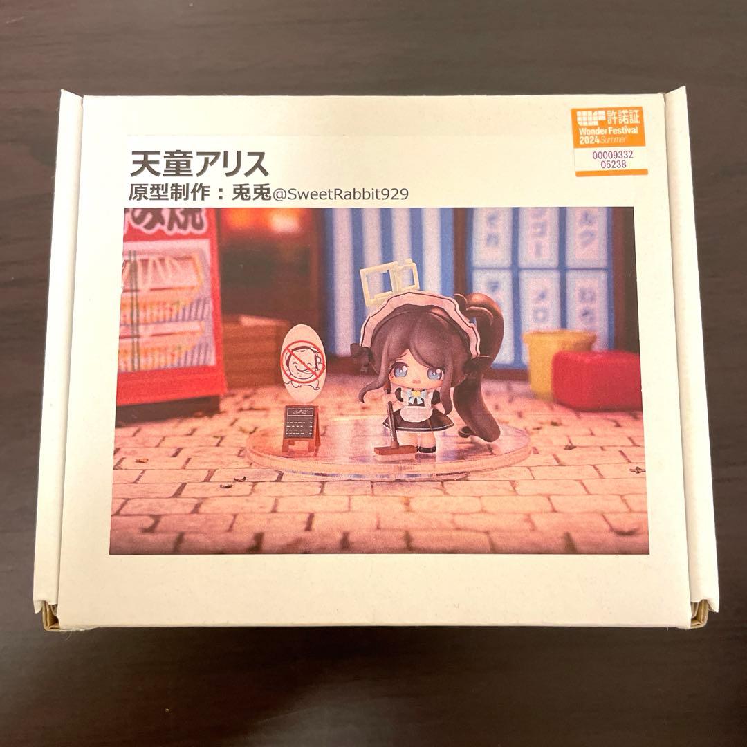 ブルーアーカイブ　ガレージキット　霞沢ミユ　天童アリスセット