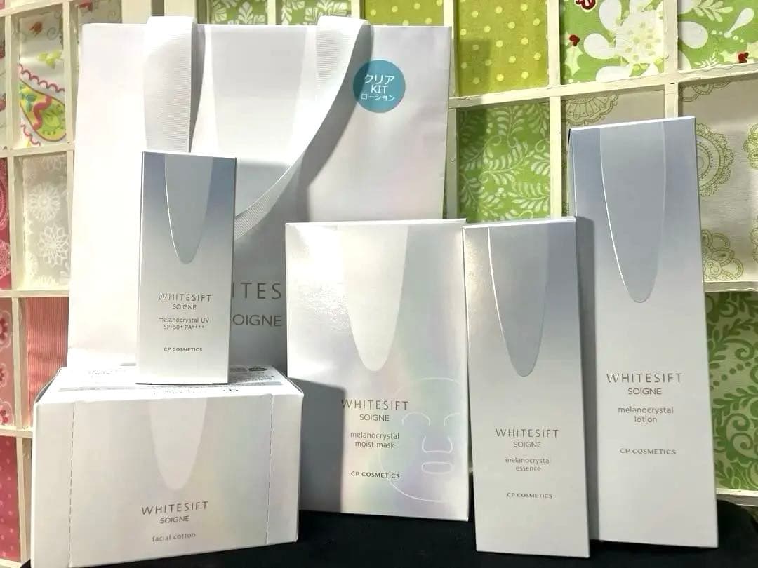 ソワーニュホワイトシフト　メラノクリスタル　シリーズ4点