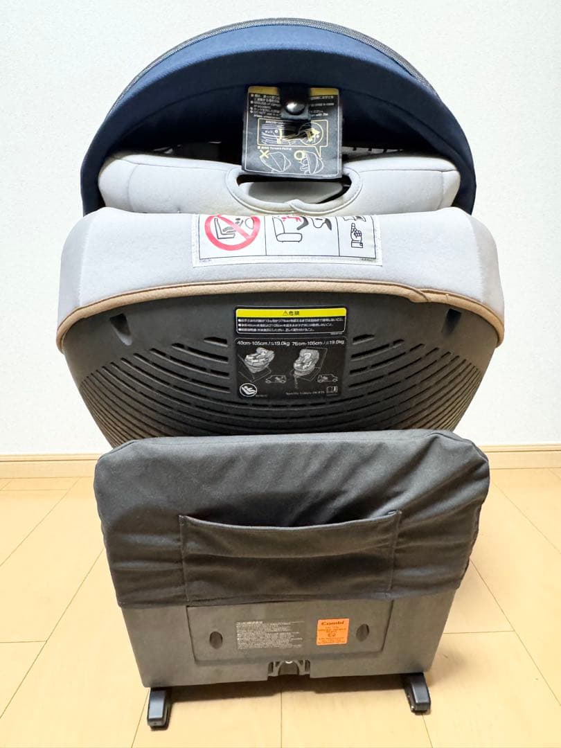 Combi チャイルドシート CG-TRL ISOFIX 回転式