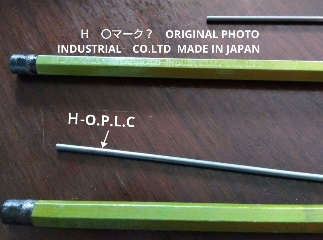 【昭和レトロ】希少♦ 木軸✰国産品シャープペンシル ２本…オリジナル写真工業