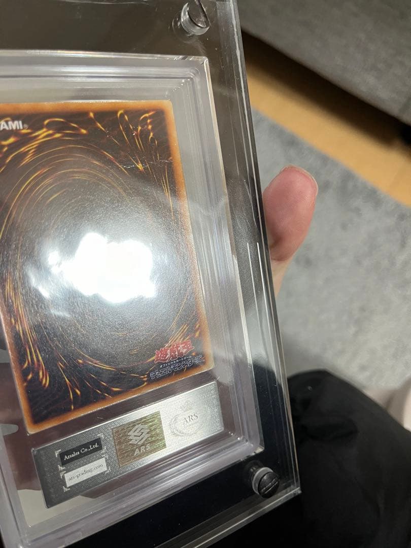 究極完全態・グレートモス　初期