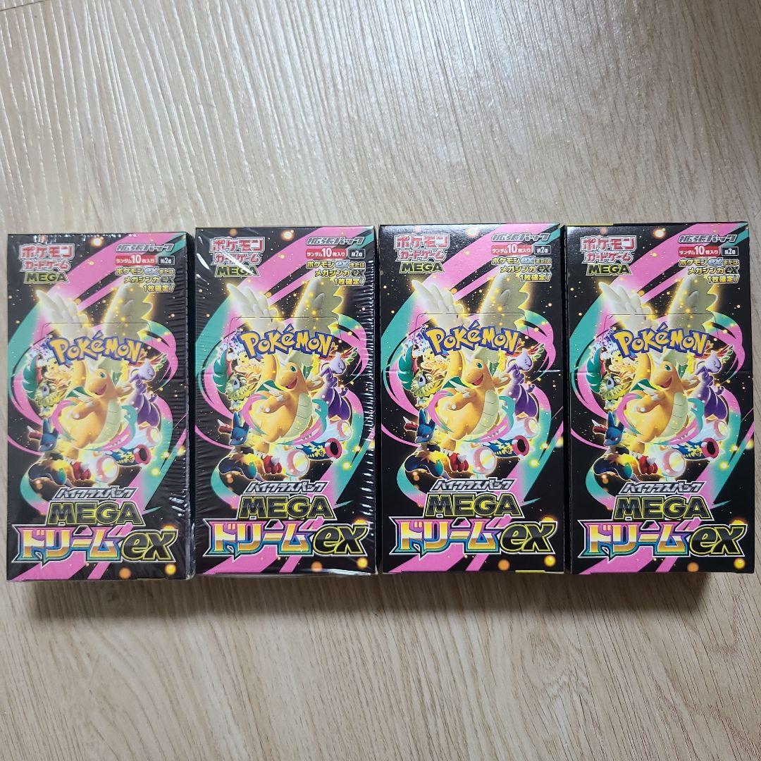 ポケモンカード　MEGAドリームEX　4BOX