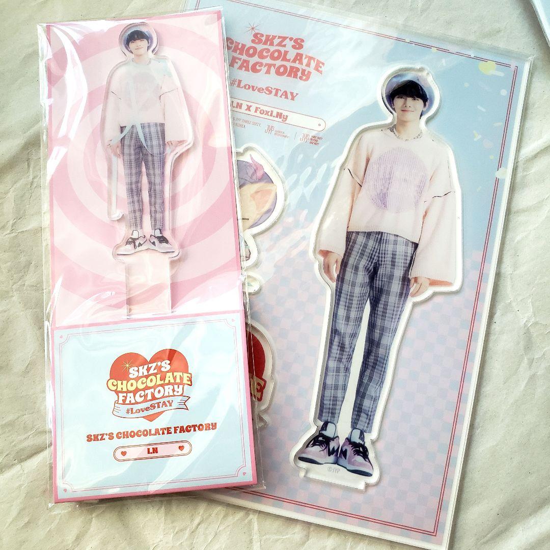 StrayKids CHOCOLATE FACTORY アイエン ペンミグッズ