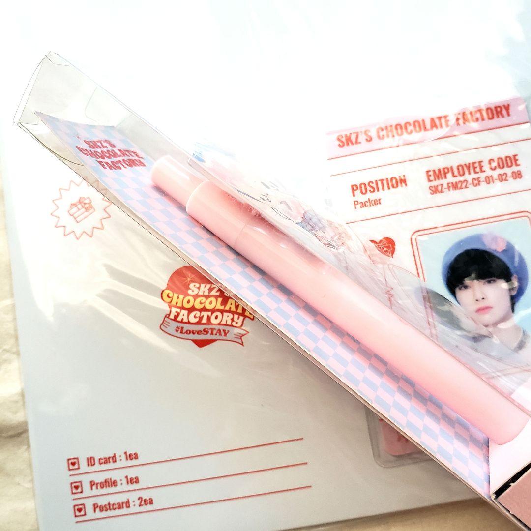 StrayKids CHOCOLATE FACTORY アイエン ペンミグッズ