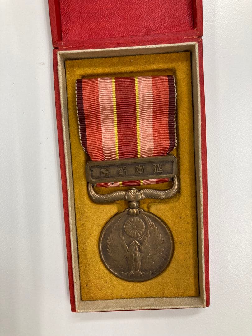 勲五等双光旭日章　勲六等瑞宝　満州事変 従軍記章　那事変従軍記章　勲章