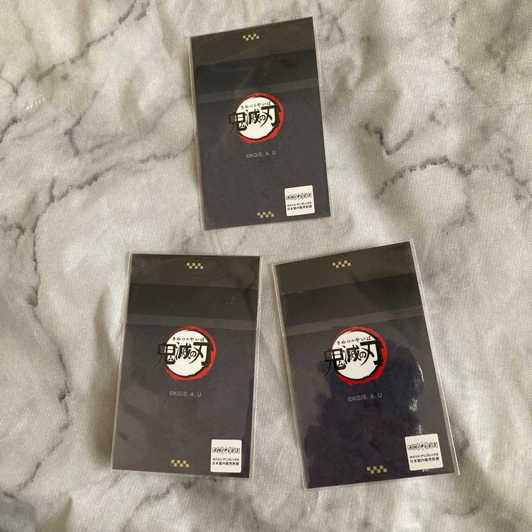 鬼滅の刃 蛇の呼吸 箔押しチェキ風ブロマイド 伊黒小芭内 柱ダイニング