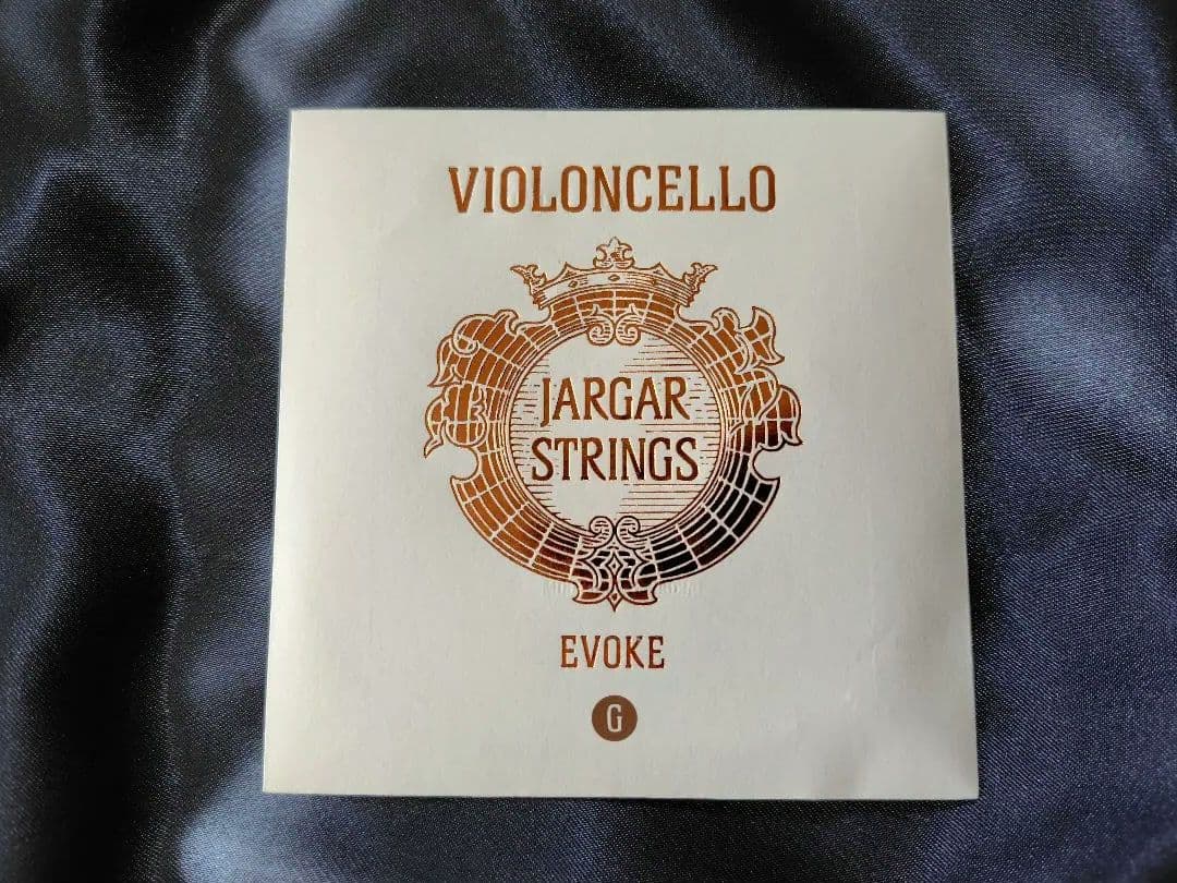 Jargar Evoke チェロ弦 セット ヤーガー イヴォーク 未使用に近い