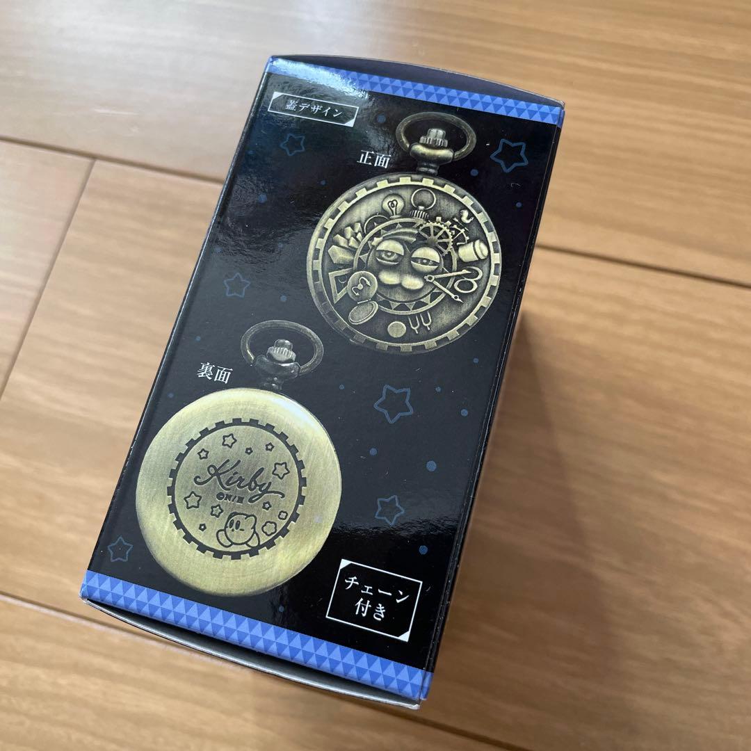 星のカービィ 懐中時計 ギャラクティック・ノヴァ 銀河　新品　未開封　希少　レア