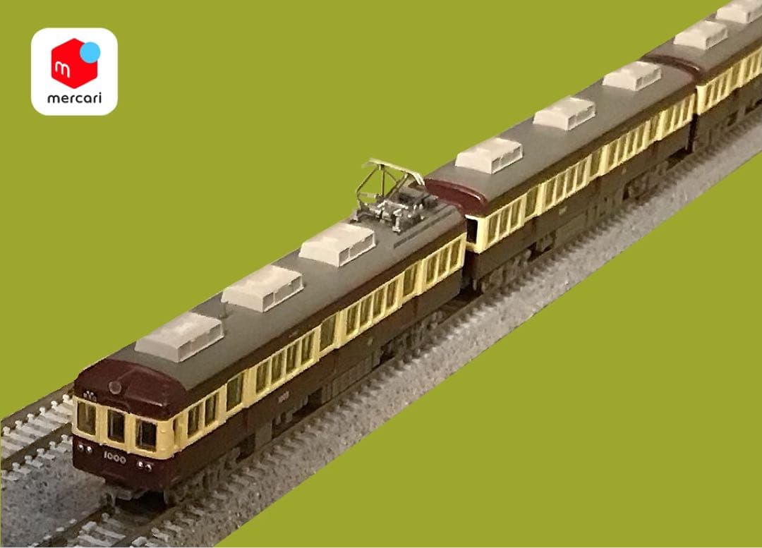 ■ 鉄コレ能勢電鉄1000系4両セットB(登場時)N化動力付き② (TC)