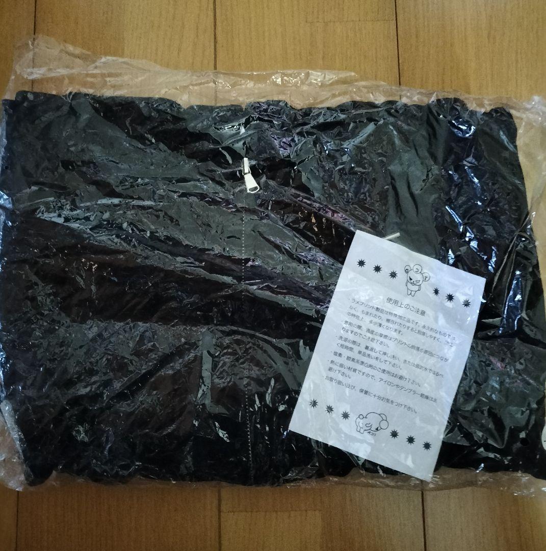 ドリカムウラワン レディース 耳付パーカー＆ニット帽