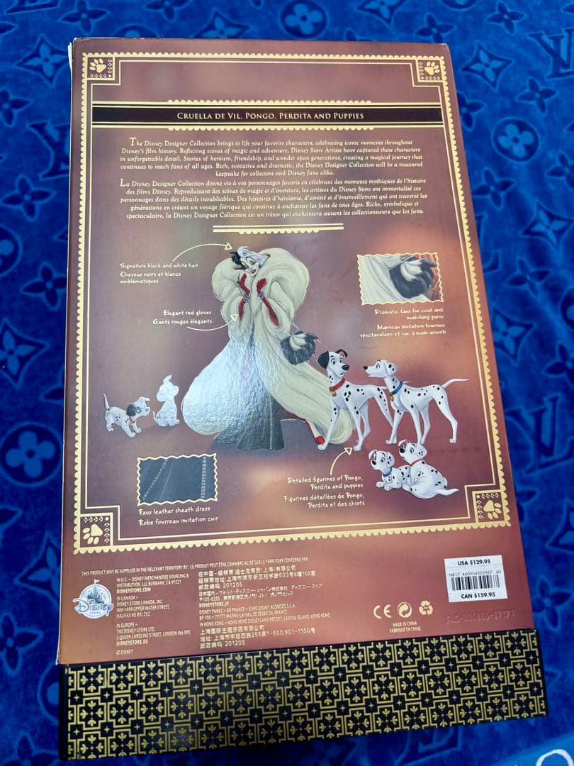 クルエラ　デビル　デザイナーコレクションドール　ディズニー　101匹わんちゃん