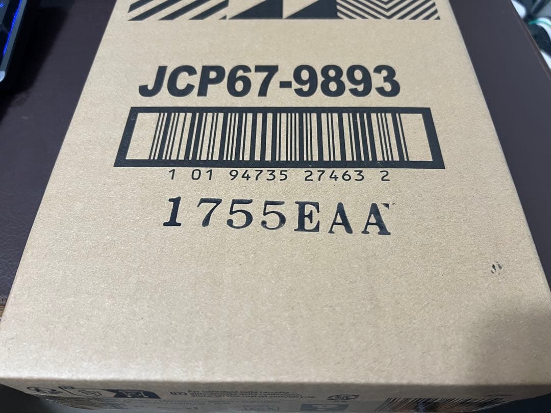 新品未開封 ホットウィール RLC 限定 トランスフォーマー ネメシス プライム