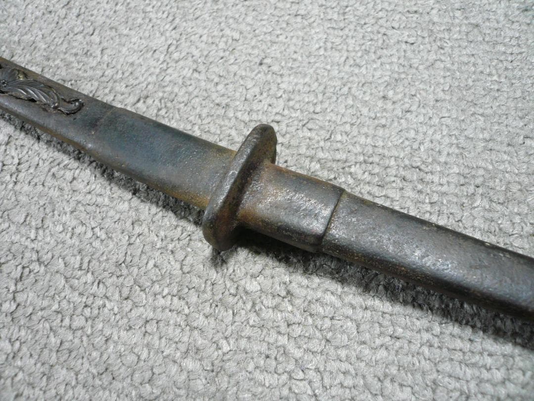 珍品 鉄刀 兜割 鉢割 武具 捕具 時代物